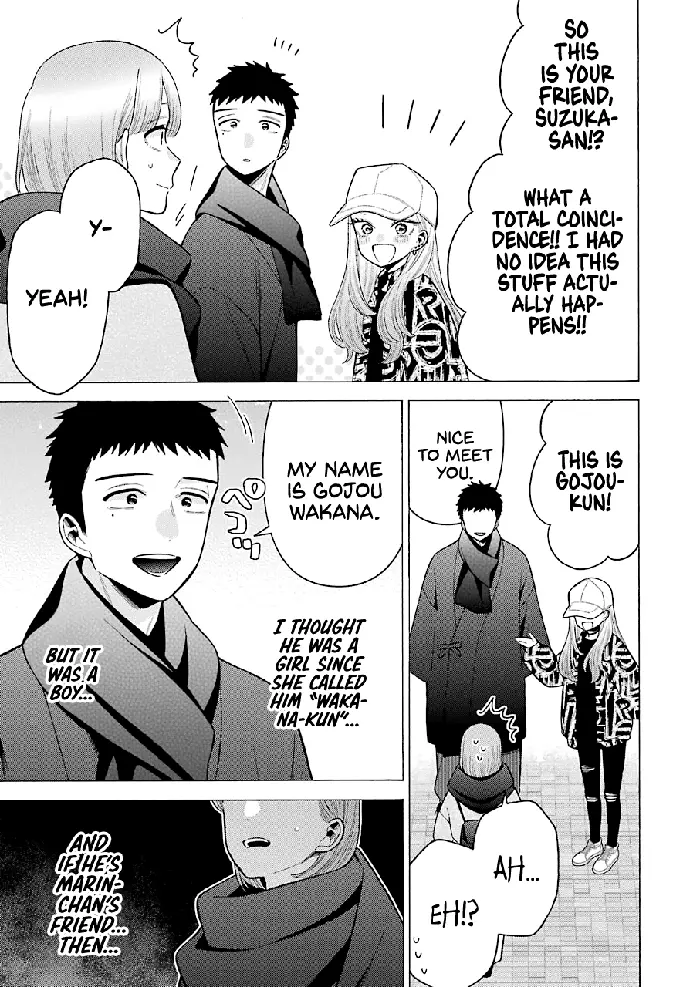 My Dress-Up Darling Chapter 70 image 26_optimized